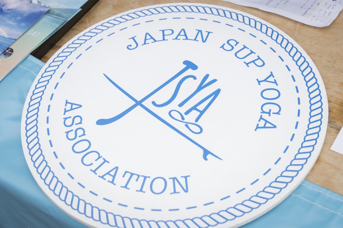 長濱崇が撮影した「サップヨガイベント/大磯ロングビーチ」の写真