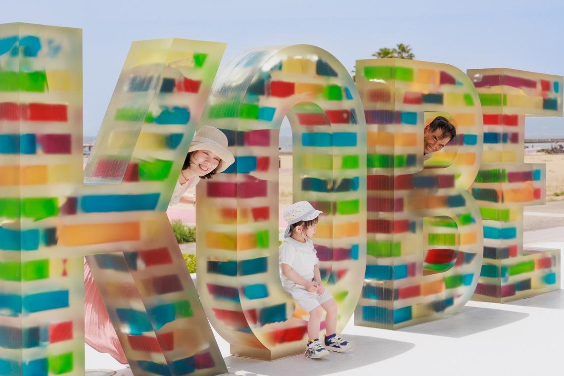 真方　祥が撮影した「家族写真」の写真