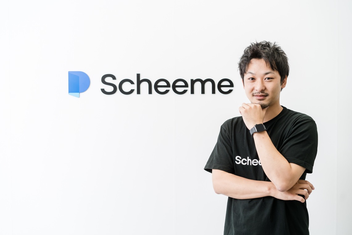 アトリエ　エピカ/清水　一哉が撮影した「HP用　素材撮影」の写真