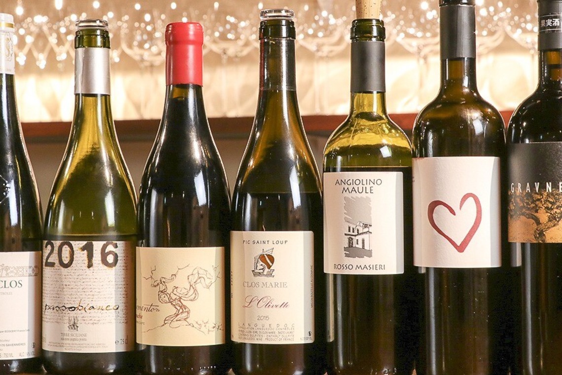 世登理恵が撮影した「お酒」の写真