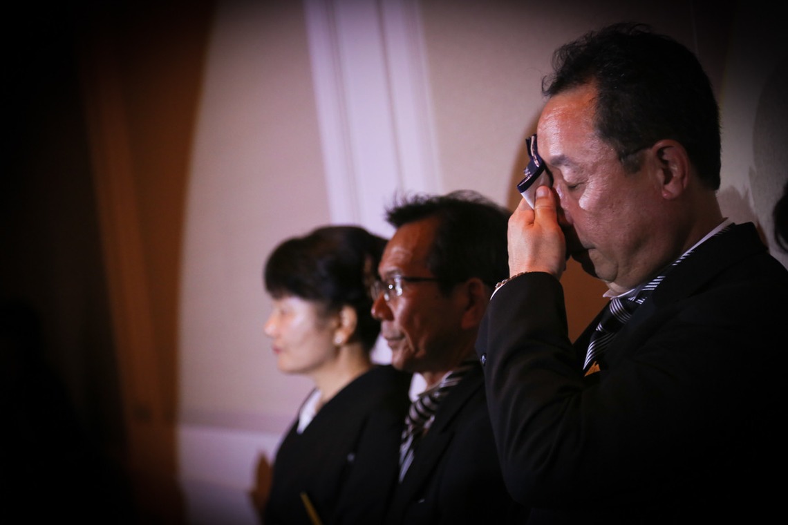 Photo of  taken by studio HATOYA