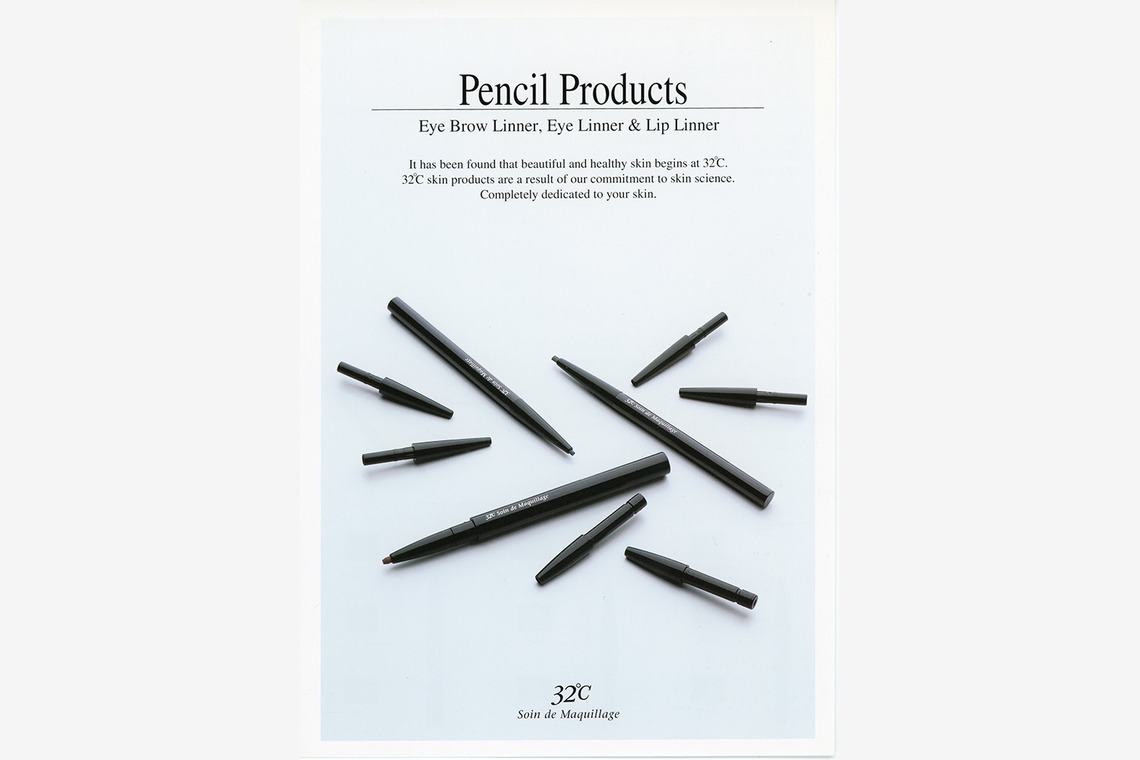 森　健児が撮影した「商品写真」の写真