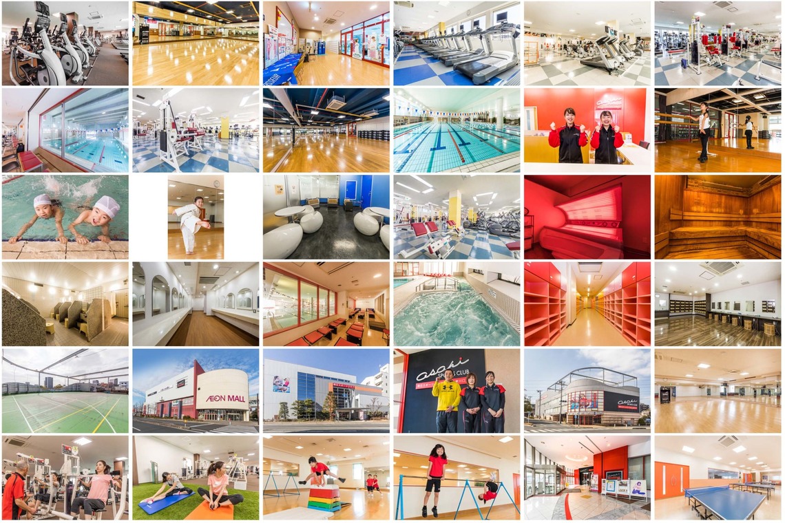 オーロラスタジオが撮影した「作例」の写真