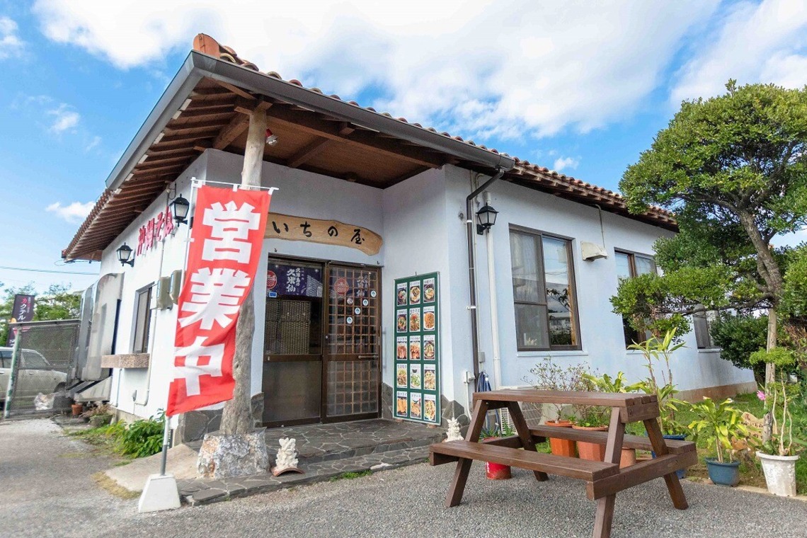 エンリッチ フォトグラフィーが撮影した「企業・店舗外観」の写真