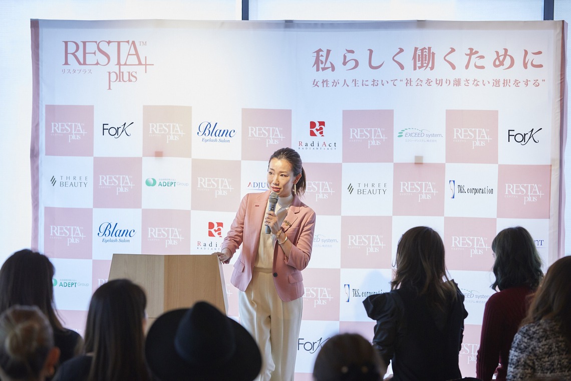 田中真光写真事務所が撮影した「イベント撮影」の写真