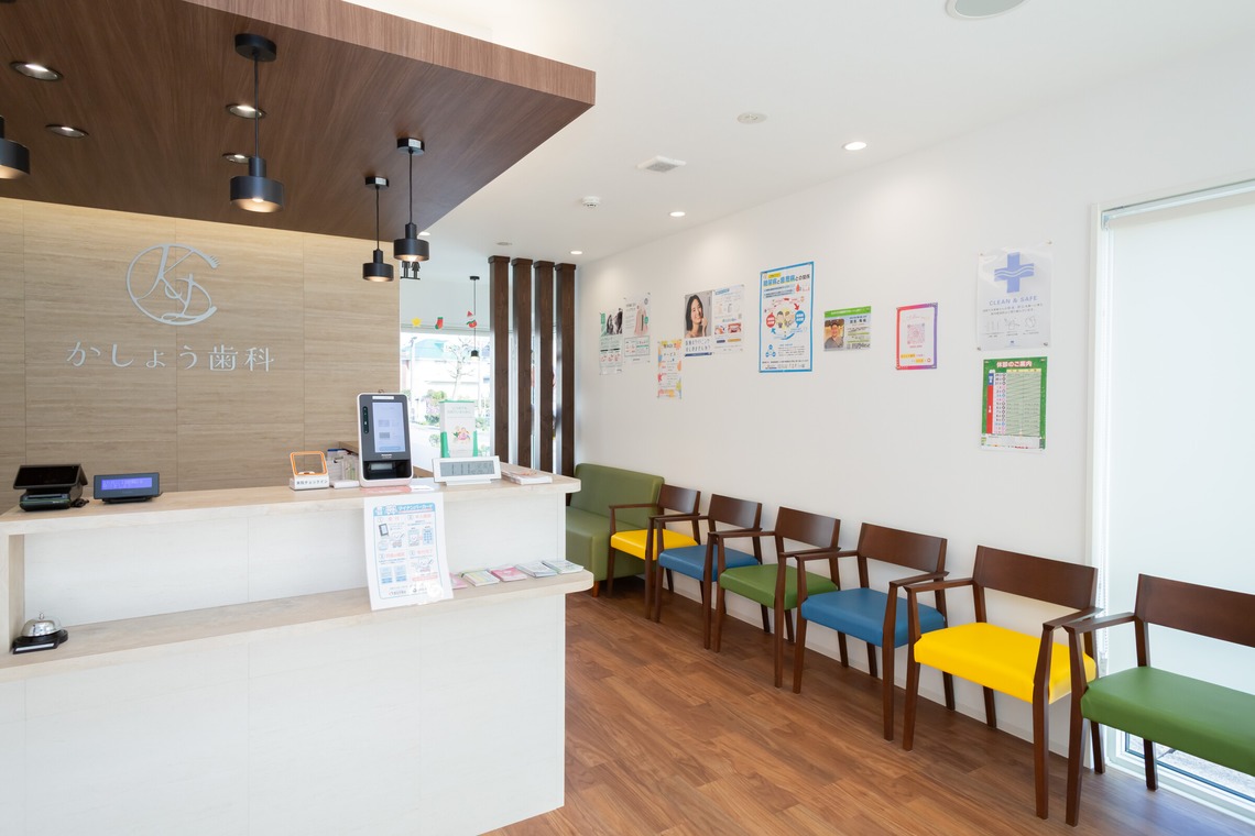 大橋　道裕が撮影した「クリニック・医院」の写真