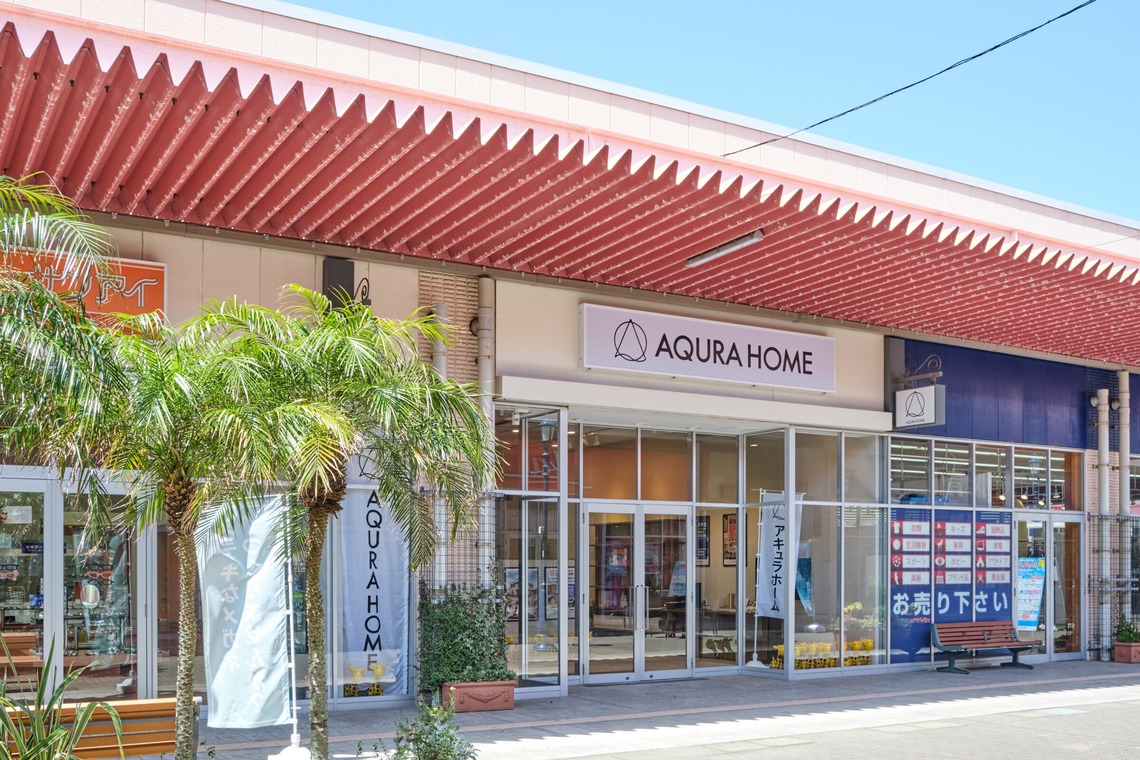 中村將一写真事務所