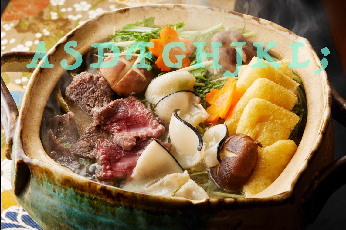 西原毅が撮影した「料理メニューetc」の写真