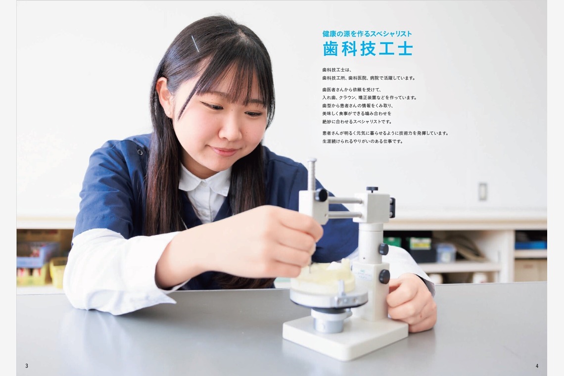 かわもとじゅんいち【Jun3photo】が撮影した「法人様からのご依頼」の写真