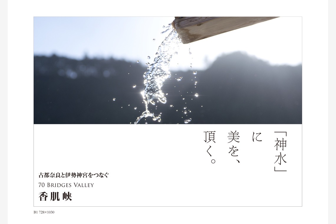 photographer yOUが撮影した「landscape」の写真