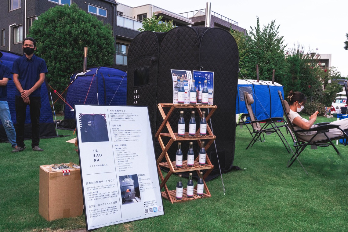 yuki maenoが撮影した「住宅展示場の撮影」の写真