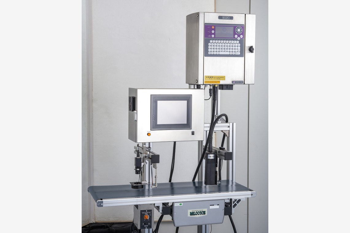 ディス・ワンが撮影した写真のアルバム「産業機械撮影」