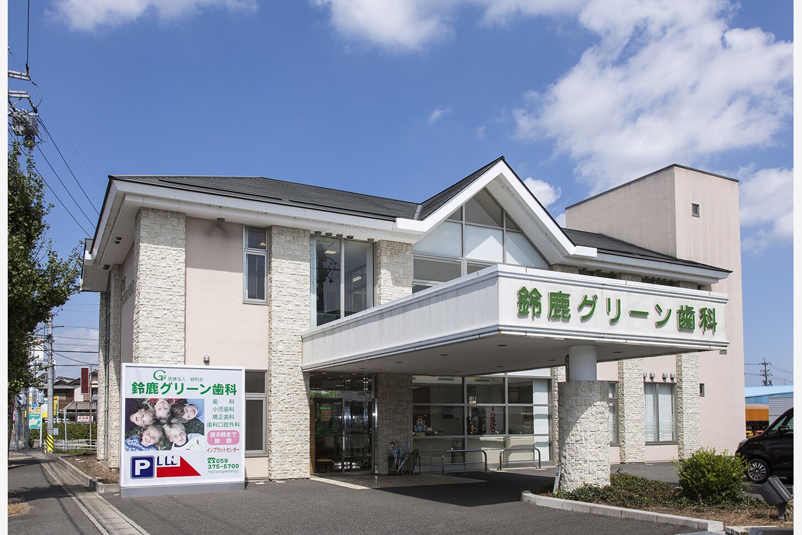 末安 善之が撮影した「クリニック」の写真