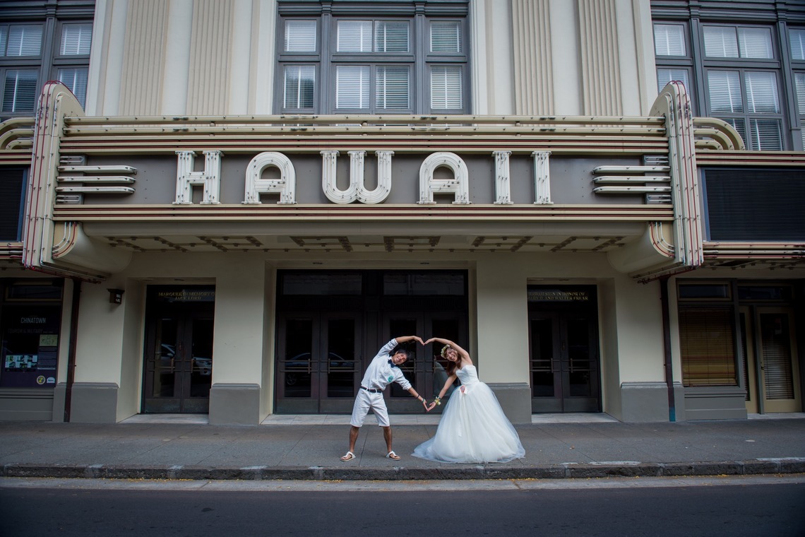 Photo of Honolulu Down town taken by Jayson Tanega Photography