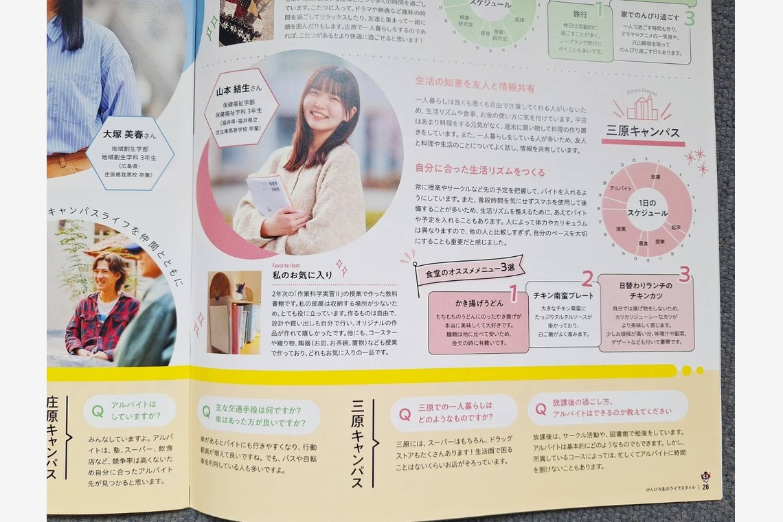 かわもとじゅんいち【Jun3photo】が撮影した「法人様からのご依頼」の写真