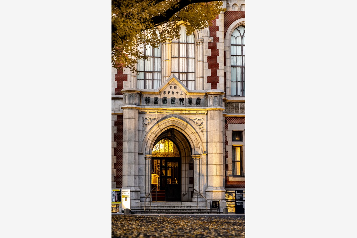 山本浩二が撮影した「東京・大阪を中心とした都市部で見られる建築が語る風景」の写真