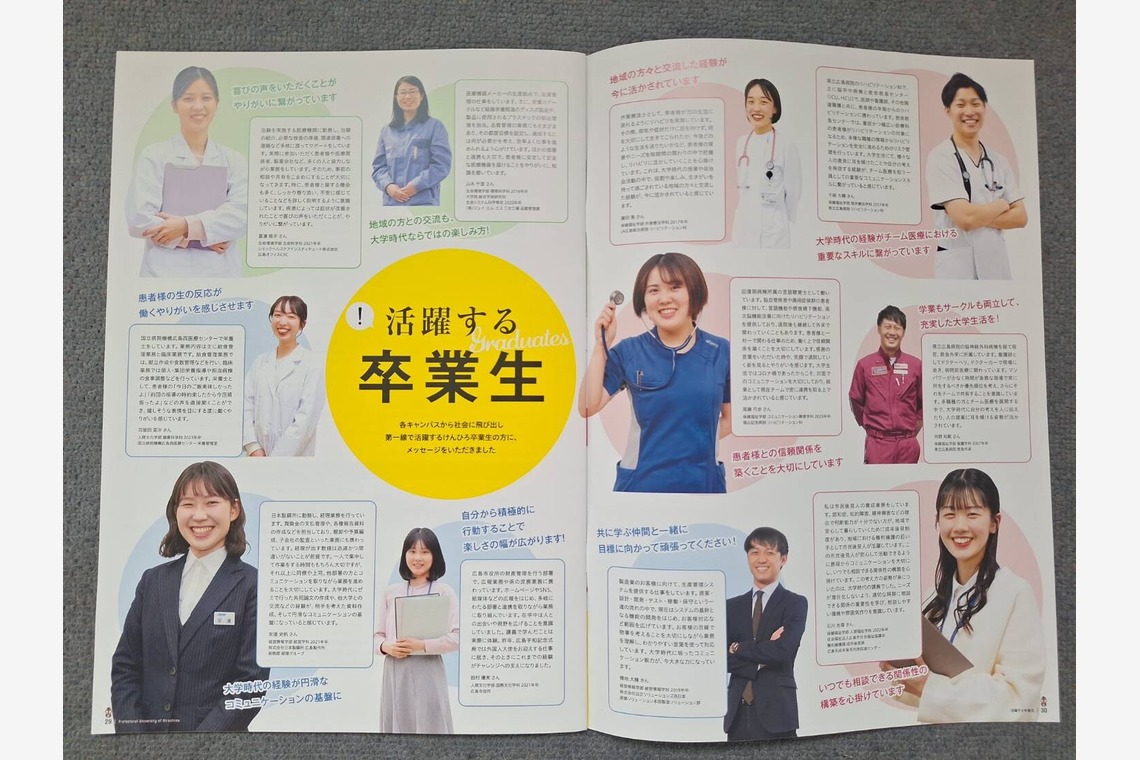 かわもとじゅんいち【Jun3photo】が撮影した「法人様からのご依頼」の写真