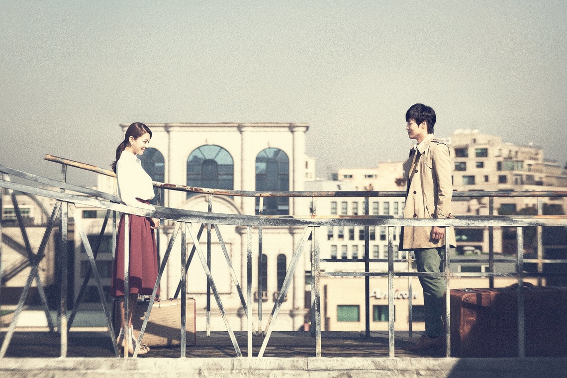 Photo of  taken by Wedding Howl 