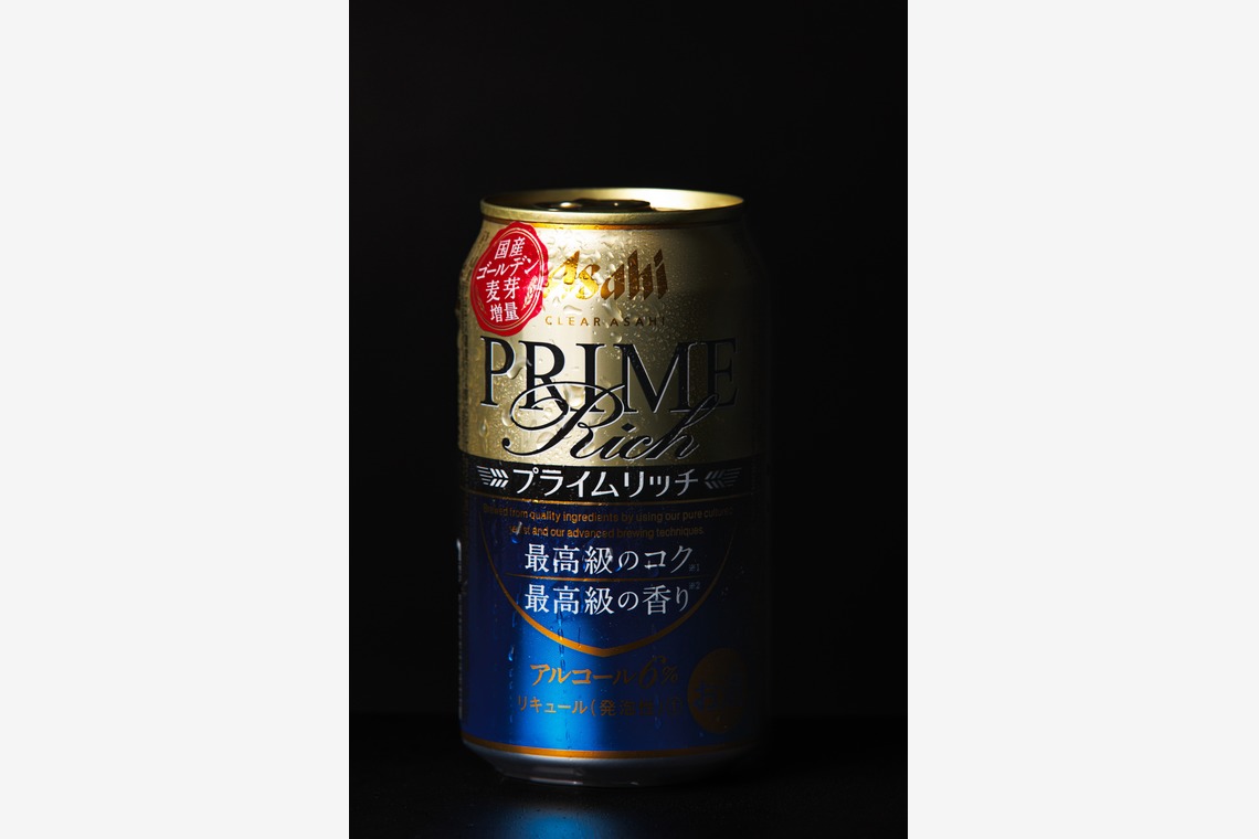 金親　直樹が撮影した「物撮」の写真