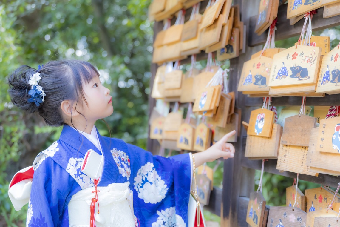 PHOTO 笑福が撮影した写真のアルバム「七五三撮影」