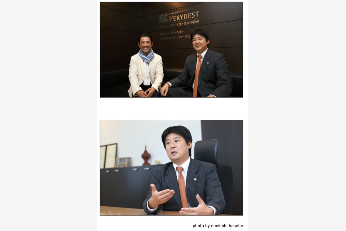 長谷部ナオキチ