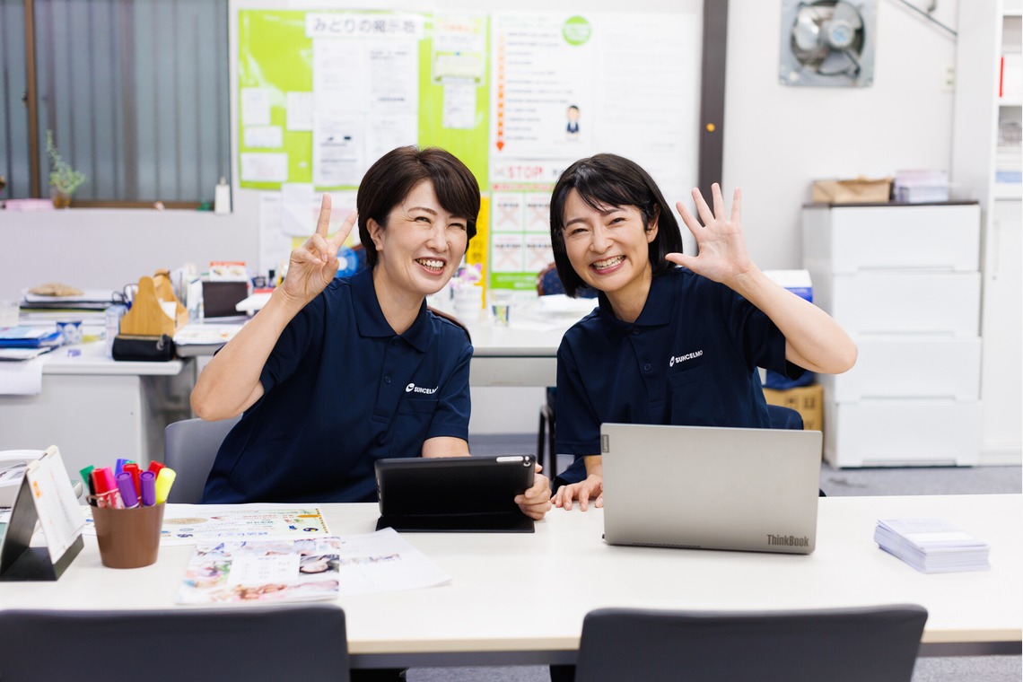 Yusuke Usuiが撮影した「サンセルモ玉泉院様 求人撮影」の写真