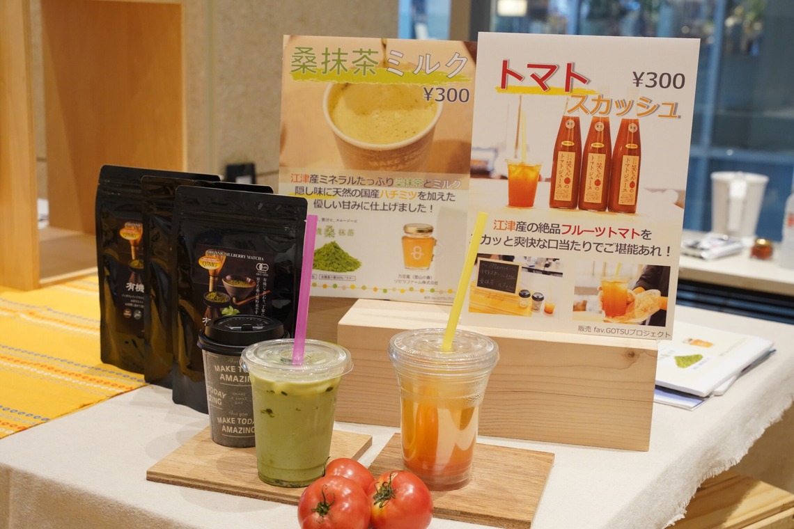 合同会社アルステクトが撮影した「商品・料理撮影」の写真