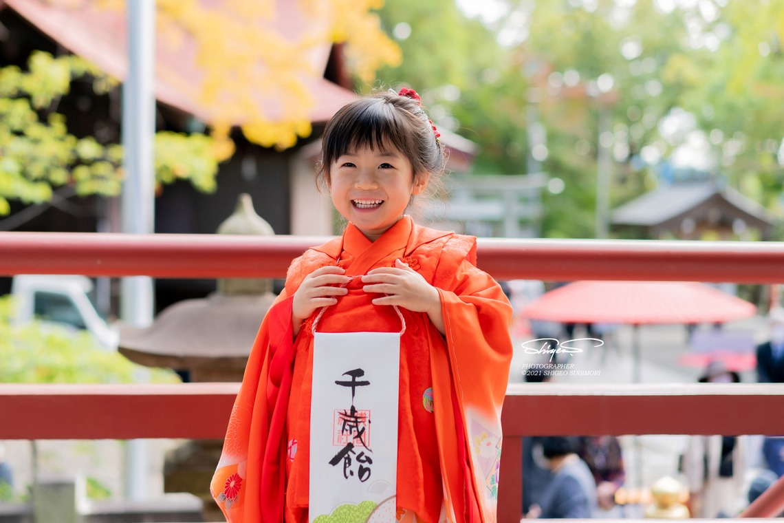 杉森 茂夫 (Photo Studio SS)が撮影した家族写真の出張撮影/七五三フォト/お宮参り/学校行事/成人式撮影のアルバム「七五三、お宮参り、家族写真」