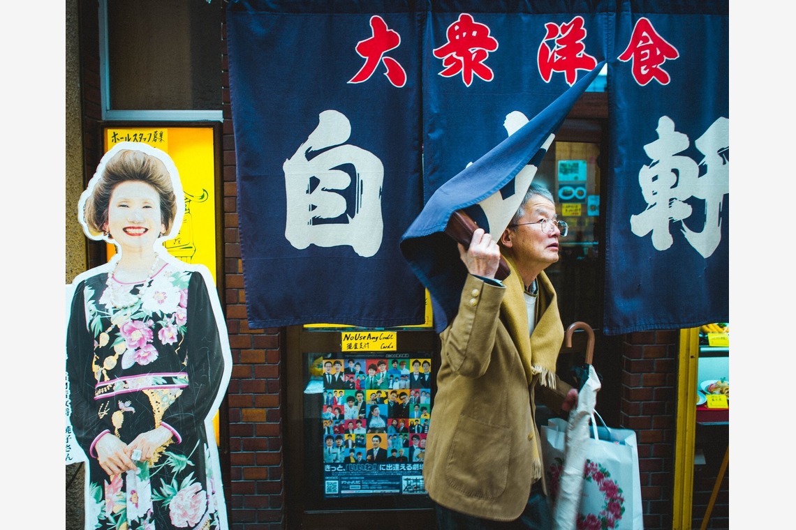 MIFUNEが撮影した写真のアルバム「ポートフォリオ_1」