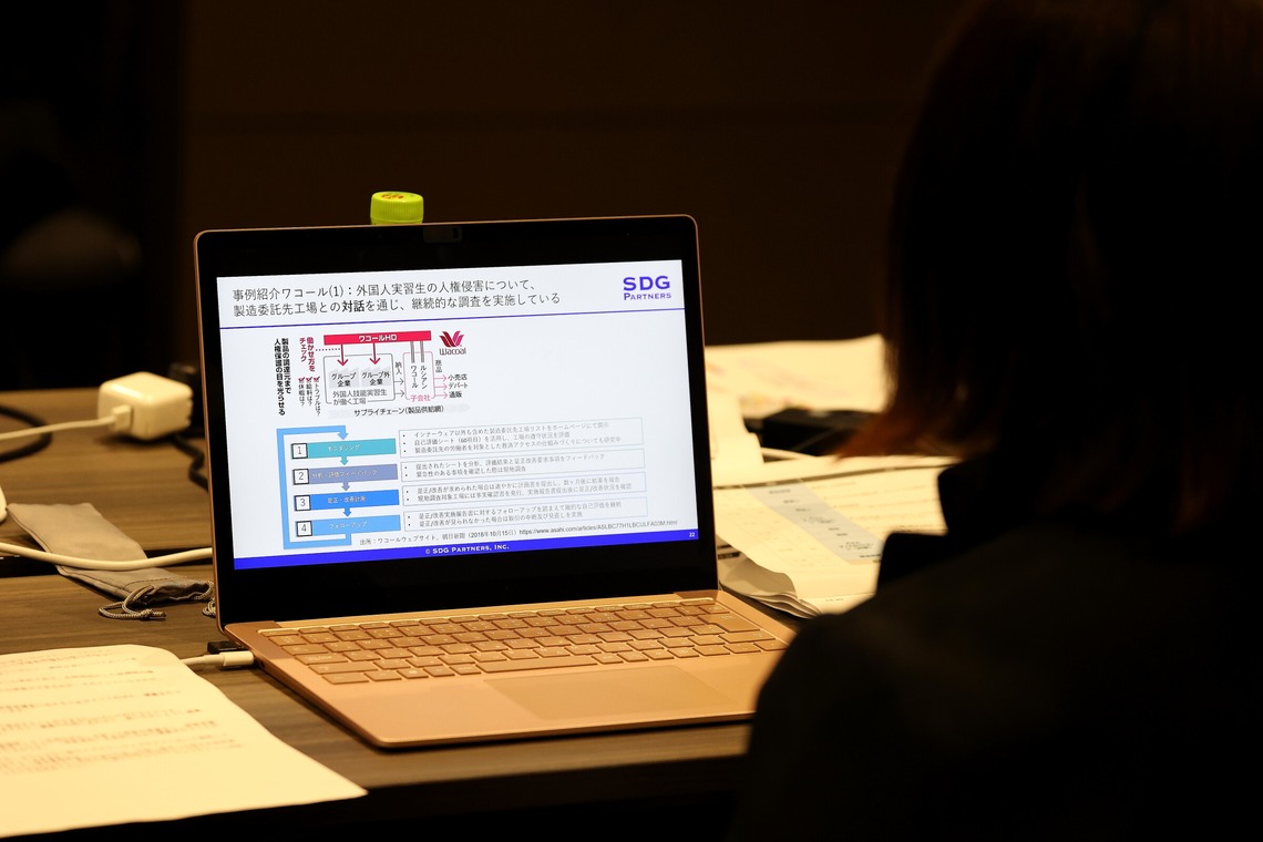 ms photoが撮影した「店舗・内装・外装・社内イベント」の写真