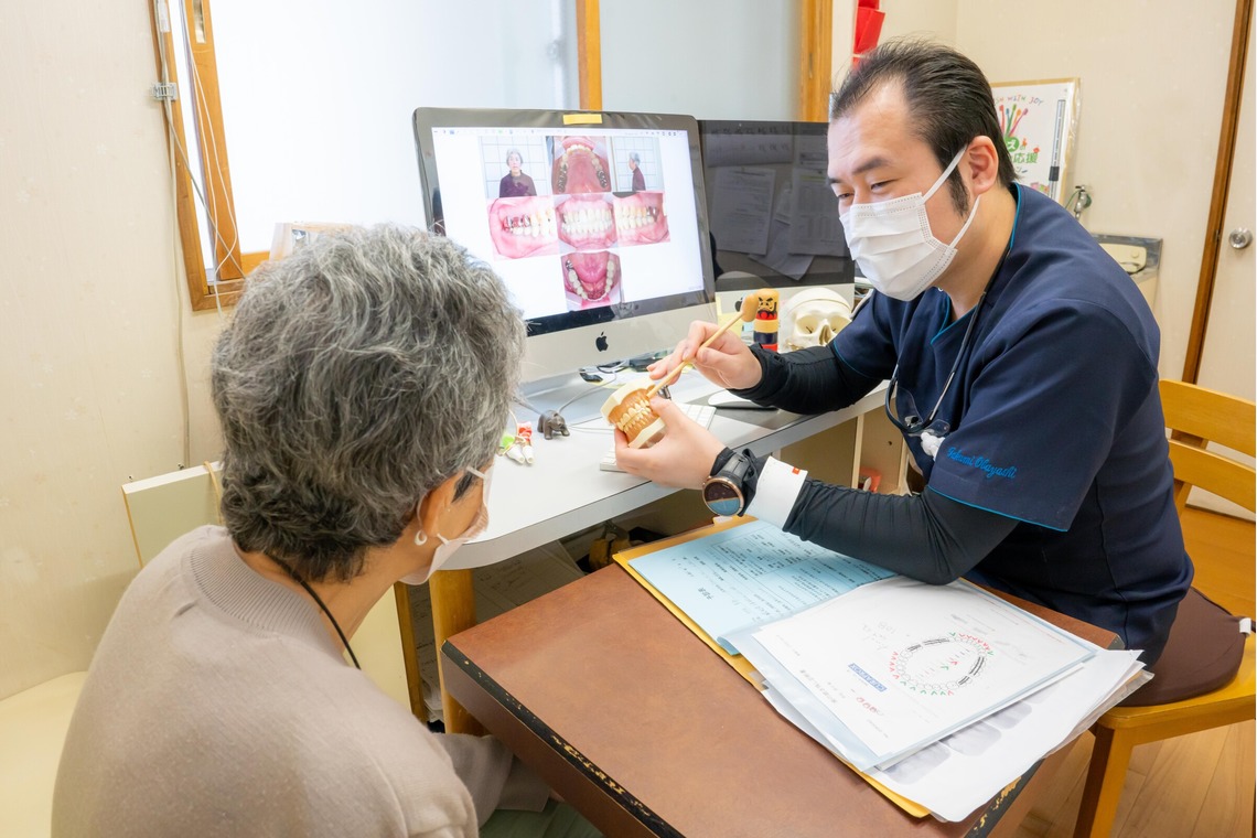 石橋宙大が撮影した「茶畑歯科医院」の写真
