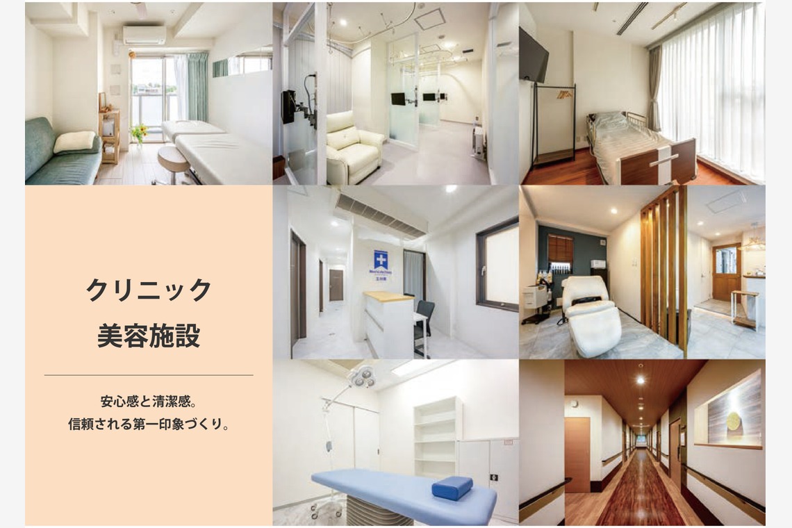 Erikaが撮影した写真のアルバム「建築写真」