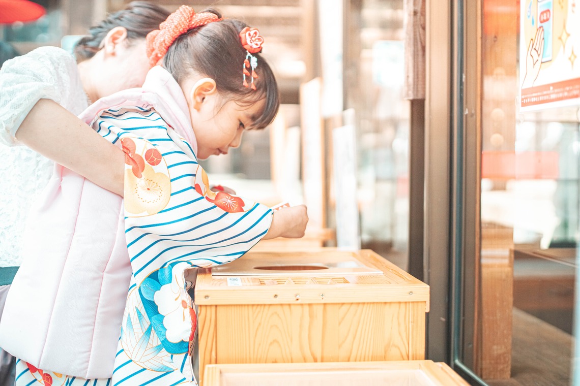 kudophotoが撮影した「七五三＿まとめ」の写真