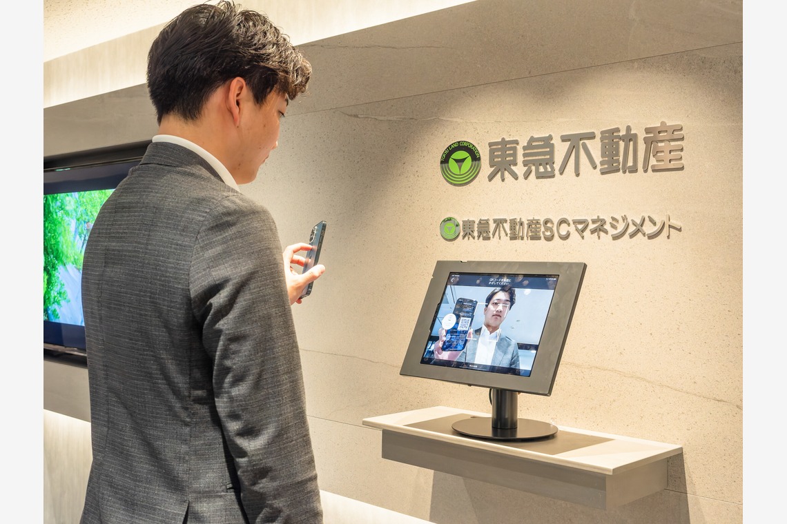 中村雅樹が撮影した写真のアルバム「施設・病院・薬局」