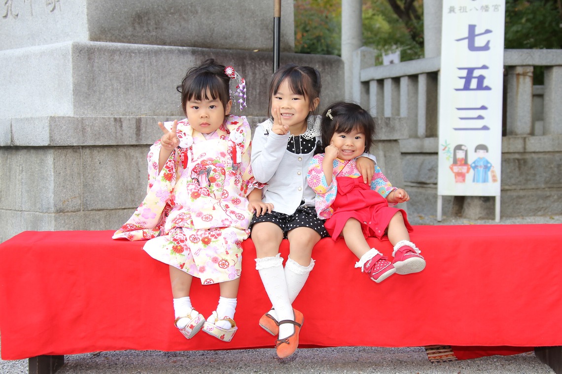 フォトスタジオトワが撮影した「お宮参り・七五三撮影等キッズ撮影」の写真