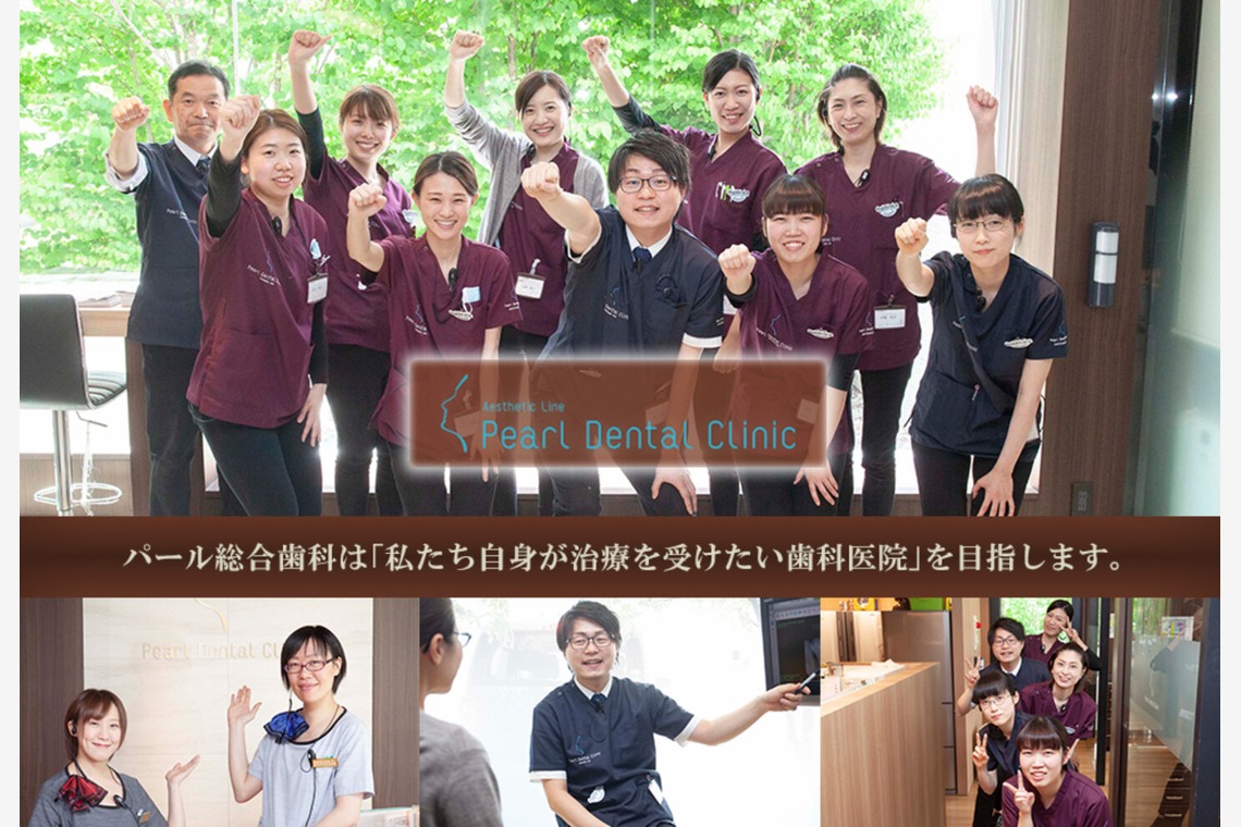 品川写真事務所