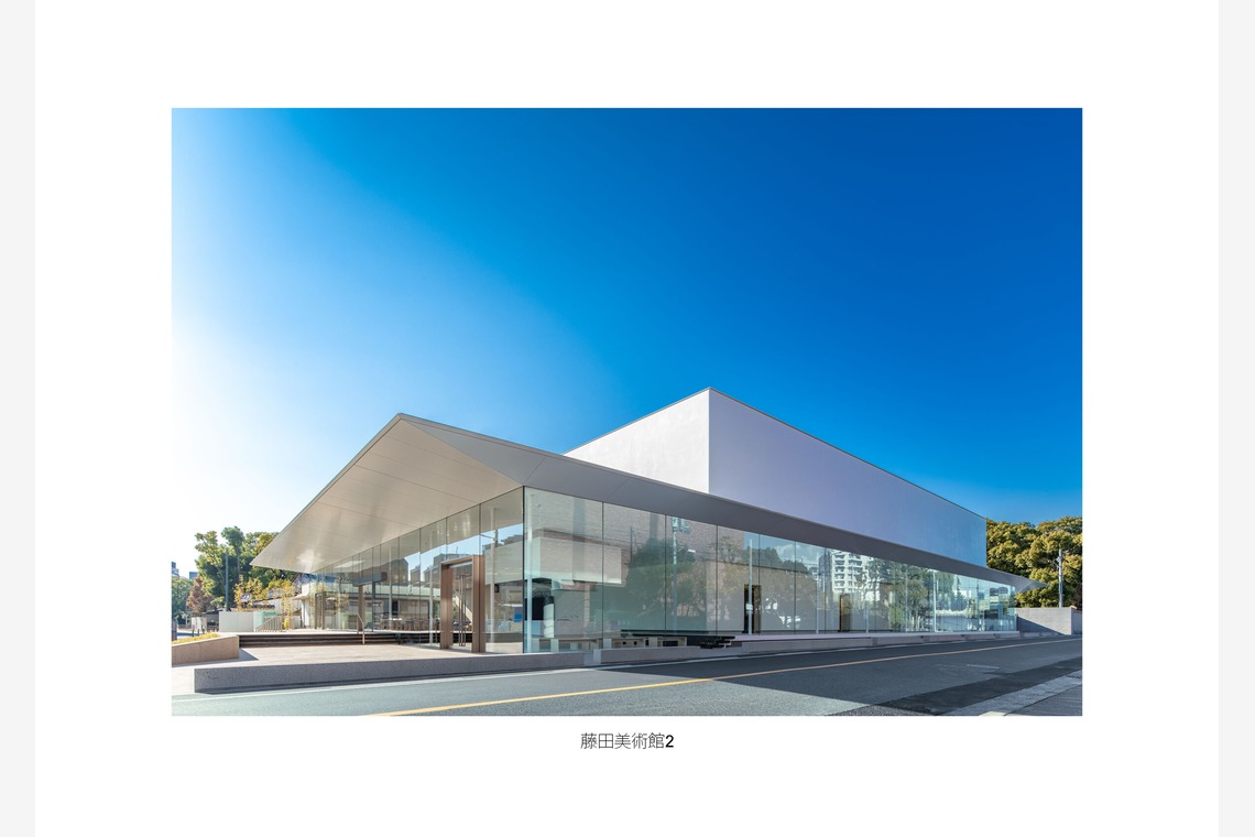 クリエイティブツリーが撮影した「建築写真」の写真