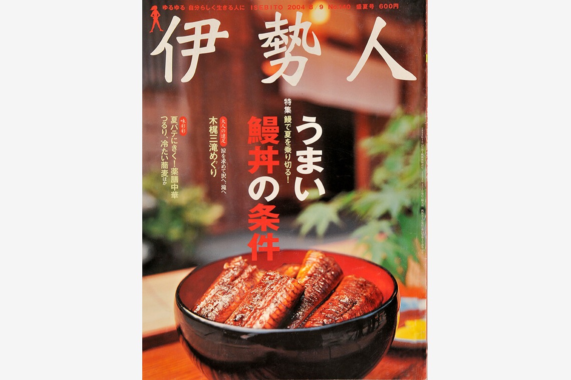 ワンツーBフォト