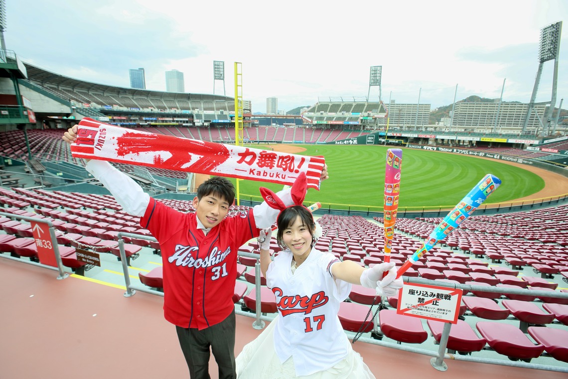 KIKIウェディングが撮影した「マツダスタジアム」の写真