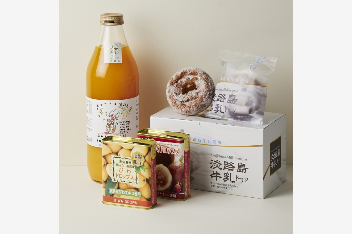 kiharu&photoが撮影した「物撮り【角ハン】」の写真