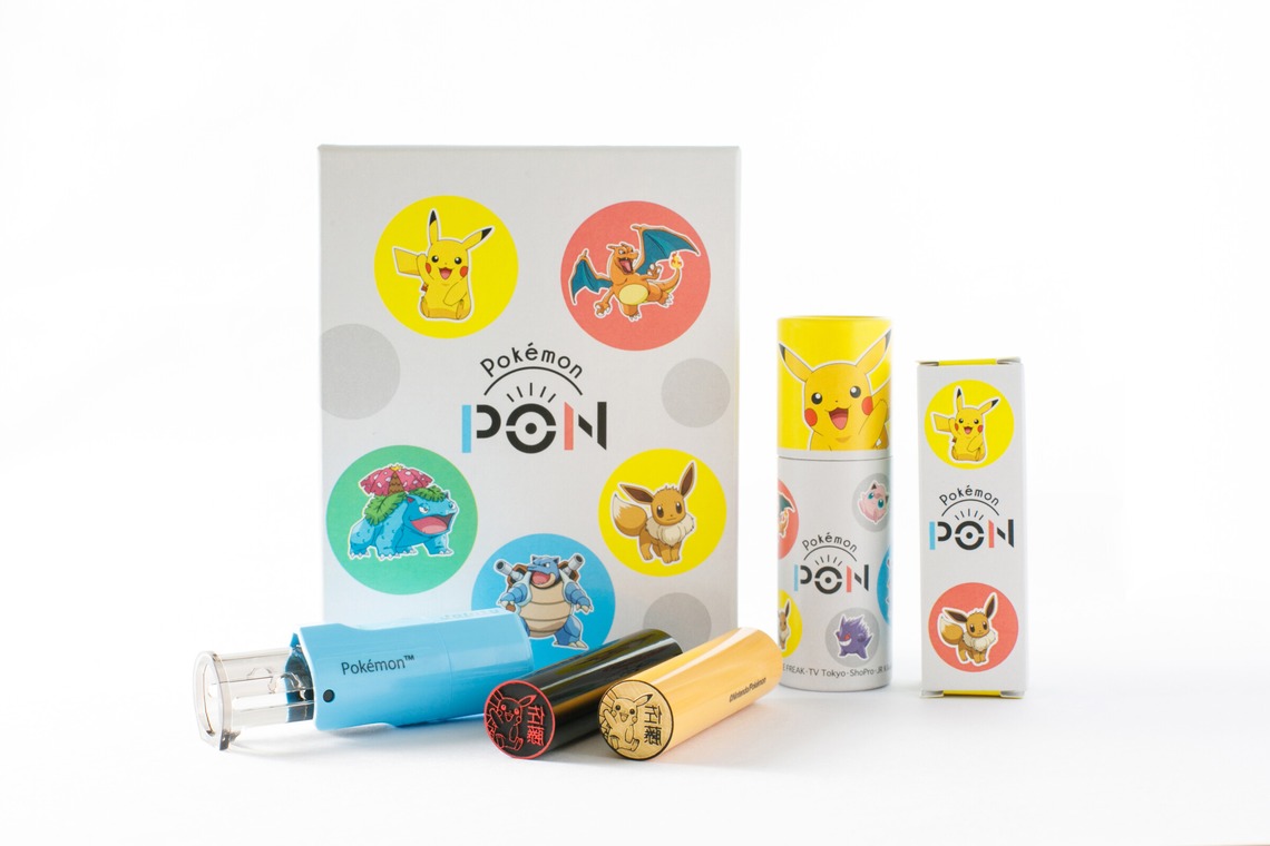 小橋君が撮影した「PR用 写真素材」の写真