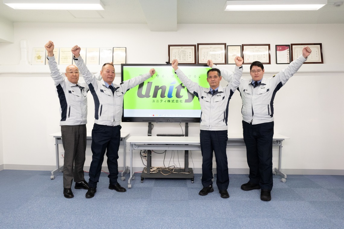 オフィス 芦野が撮影した「過去の案件撮影」の写真