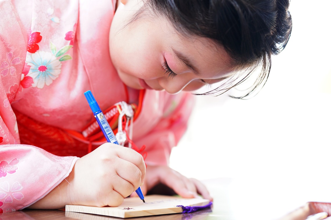 出張撮影のメモリーズが撮影した「241117-Ｉ様-七五三」の写真