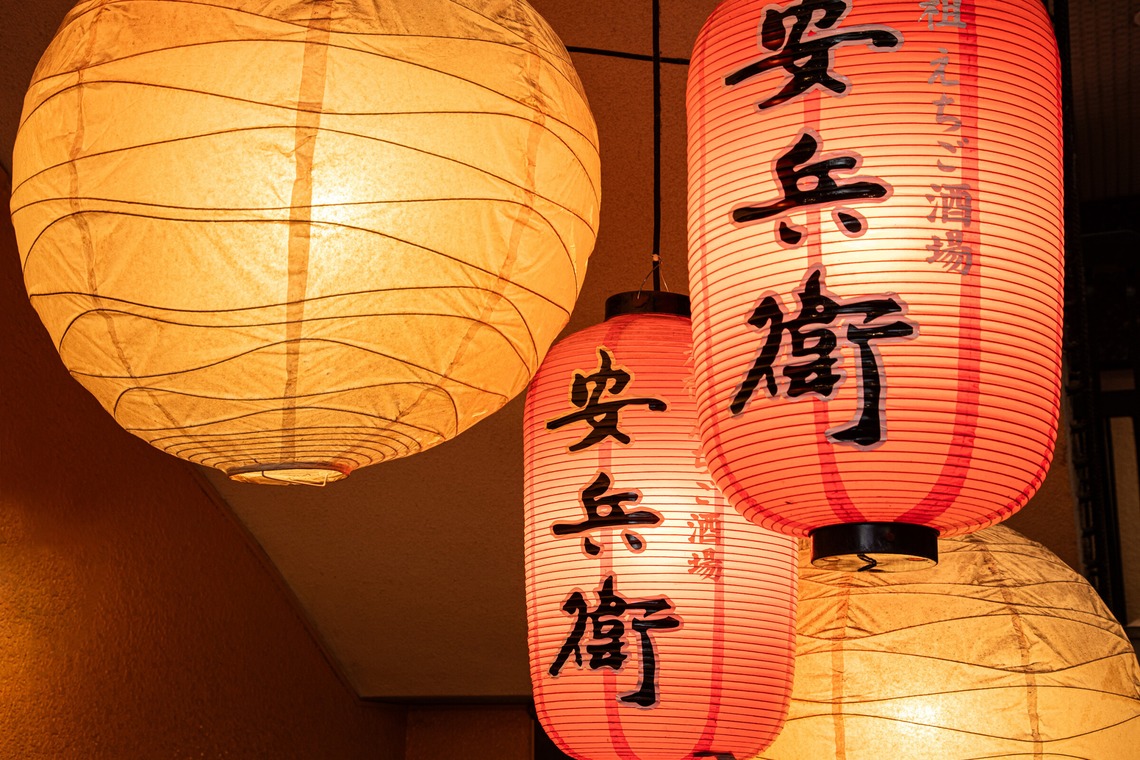 NOJYO高木俊幸写真事務所が撮影した写真のアルバム「食べログ案件_31」