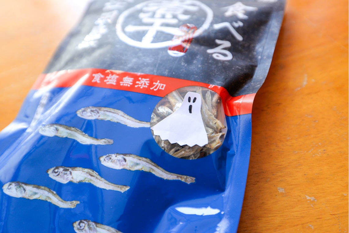 畔上咲子が撮影した「Material photo」の写真