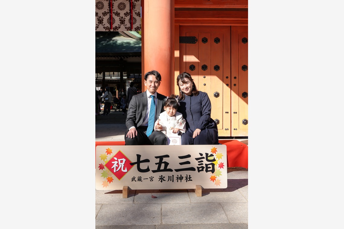Photo of Marriage Proposal、KIMONO taken by フォトビジョングループみっちゃん