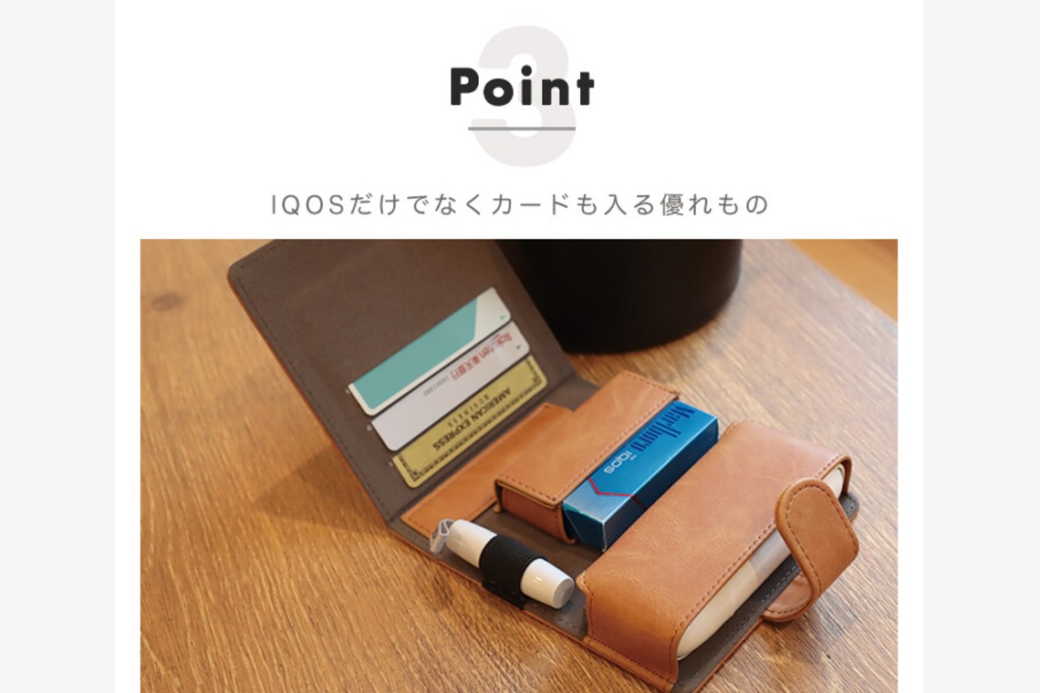 One-axeが撮影した「レザー アイコスケース」の写真