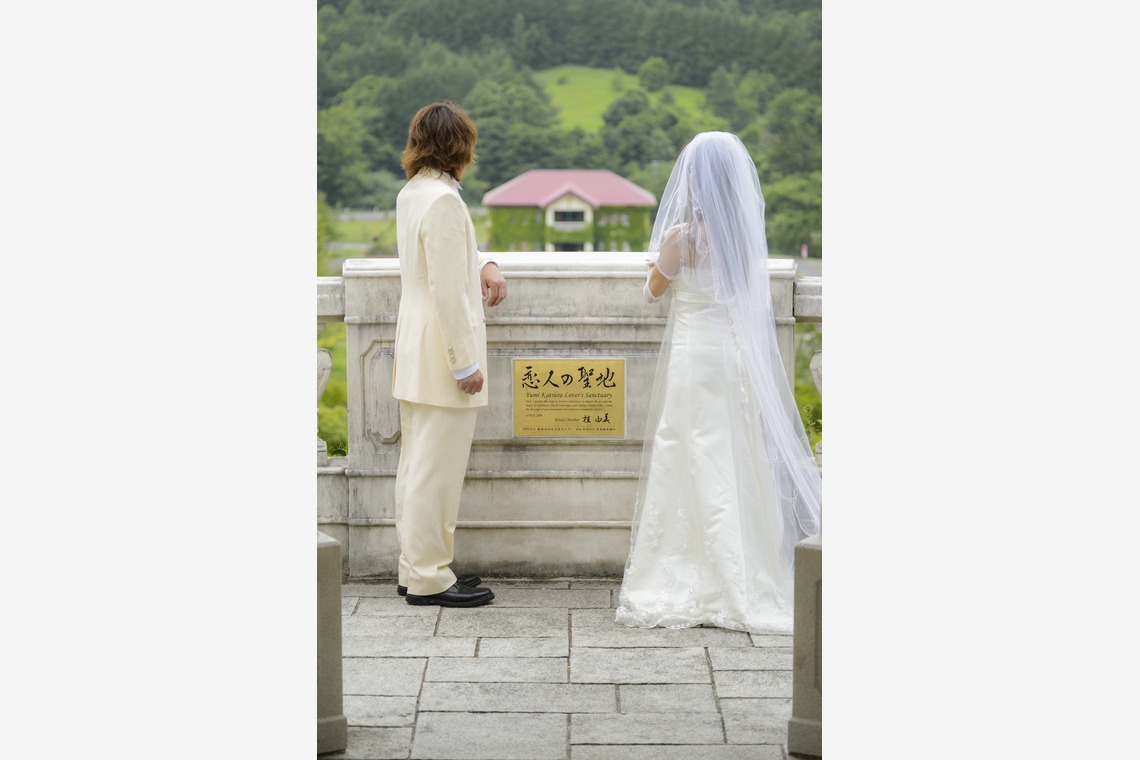 Photo of  taken by C.RELATIONS