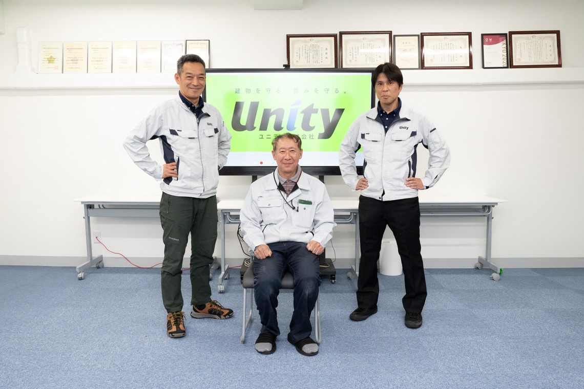 オフィス 芦野が撮影した写真のアルバム「過去の案件撮影」