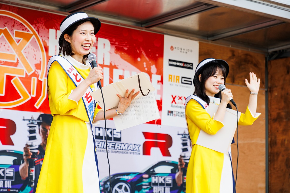 田口　裕貴が撮影した「HKS 十勝夏祭り2023」の写真